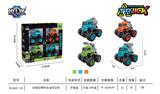 OBL869099 - 四驱动惯性合金环卫车