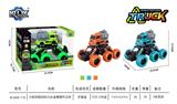 OBL869122 - 六轮四驱动回力合金攀爬环卫车