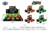 OBL869124 - 六轮四驱动回力合金攀爬环卫车