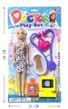 OBL869162 - BARBIE WITH MEDICAL EQUIPMENT