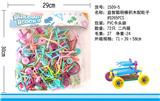 OBL869326 - 益智聪明棒积木配轮子