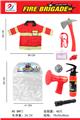 OBL869366 - 消防衣服套装(8件套)