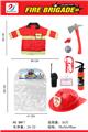 OBL869371 - 消防衣服套装(8件套)