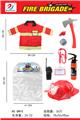OBL869372 - 消防衣服套装(8件套)