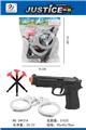 OBL869449 - 警察针枪套装(3件套)