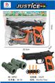 OBL869458 - 警察软弹枪套装(4件套)
