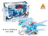 OBL869605 - 电动大号恐龙带灯光叫声