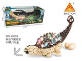 OBL869606 - 电动下蛋恐龙带灯光叫声