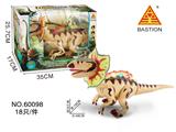 OBL869607 - 电动大号恐龙带灯光叫声