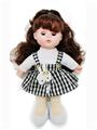 OBL869634 - 13 INCH RAINBOW SECRET MUSIC DOLL