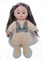 OBL869635 - 13 INCH RAINBOW SECRET MUSIC DOLL