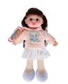 OBL869638 - 13 INCH RAINBOW SECRET MUSIC DOLL