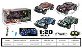 OBL869646 - 1: COOL LED LIGHTING OF 20 FOUR-WAY PVC SHELL SHORT CARD OFF-ROAD REMOTE CONTROL RACING CAR