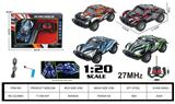 OBL869648 - 1: COOL LED LIGHTING OF 20 FOUR-WAY PVC SHELL SHORT CARD OFF-ROAD REMOTE CONTROL RACING CAR