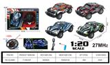 OBL869649 - 1: 20 FOUR-WAY PVC SHELL SHORT CARD OFF-ROAD REMOTE CONTROL RACING CAR COOL LED LIGHTS SUSPENDED STEERING WHEEL