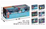 OBL869704 - 六合一太空狼人杀拼装积木，一个展示盒装6小盒
