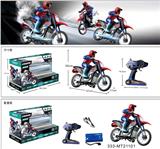 OBL869889 - 2.4G SPRAY MOTORCYCLE