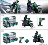 OBL869890 - 2.4G FOUR WAY MOTORCYCLE