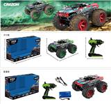 OBL869891 - 2.4G LARGE WHEEL OFF ROAD VEHICLE