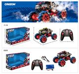 OBL869893 - 2.4G drifting dinosaur stunt vehicle