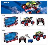 OBL869894 - 2.4G drifting dinosaur stunt vehicle