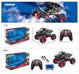 OBL869896 - 2.4G drifting dinosaur stunt vehicle