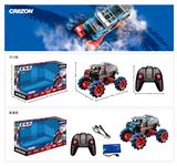 OBL869898 - 2.4G drifting dinosaur stunt vehicle