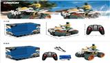 OBL869900 - 2.4G deformed land and water motorcycle