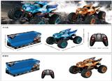 OBL869904 - 2.4G CLIMBING CAR WITH SPRAY
