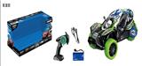 OBL869905 - CHAMELEON REMOTE CONTROL TRICYCLE