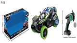 OBL869906 - CHAMELEON REMOTE CONTROL TRICYCLE