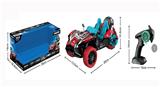 OBL869908 - CHAMELEON REMOTE CONTROL TRICYCLE