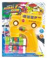 OBL869933 - School bus bubble gun (yellow)