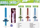 OBL869947 - THE SWORD OF THE GRID