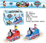 OBL869982 - DOG ELECTRIC TRAIN