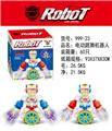 OBL869988 - ELECTRIC DANCING ROBOT