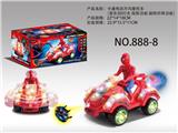 OBL869990 - ELECTRIC SPIDERMAN