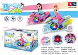 OBL869992 - BEAUTIFUL GIRL ELECTRIC MOTORCYCLE