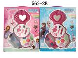 OBL870062 - (NEW PRODUCT AREA) SHELL TWO-LAYER CHILDRENS MAKE-UP WITH GLASSES (ICE AND SNOW, SOPHIA)