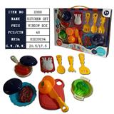 OBL870070 - (NEW PRODUCT AREA) CHEEKER CUTLERY SET
