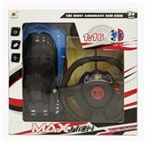 OBL870074 - THE REMOTE CONTROL CAR OF ERTONG HAS NO ELECTRICITY