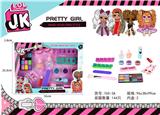 OBL870092 - SURPRISE DOLL, EYELASH, EYE SHADOW, LIPSTICK, MANICURE, MAKEUP BRUSH SET