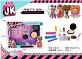 OBL870093 - SURPRISE DOLL, POWDER, EYE SHADOW, LIPSTICK, MANICURE, MAKEUP BRUSH SET