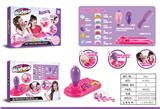 OBL870110 - (NEW PRODUCT AREA) SHINGLE HAIRDRESSER