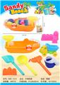 OBL870162 - (NEW PRODUCT AREA) BEACH BOAT SET 8PCS