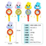 OBL870218 - DRUM SHAKING CARTOON RABBIT AND WHISTLE