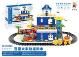 OBL870264 - 警察火车轨道积木