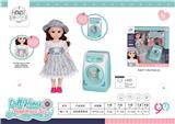 OBL870359 - 娃娃包电加洗衣机
