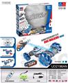 OBL870373 - 1: 14 CLIMBING TWISTING CAR