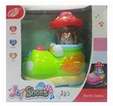 OBL870412 - OPEN WINDOW BOX ELECTRIC MUSHROOM SHOES